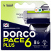 DORCO PACE6 Plus (4 сменные кассеты)